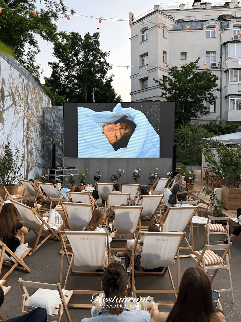 Ресторан с верандой в Москве