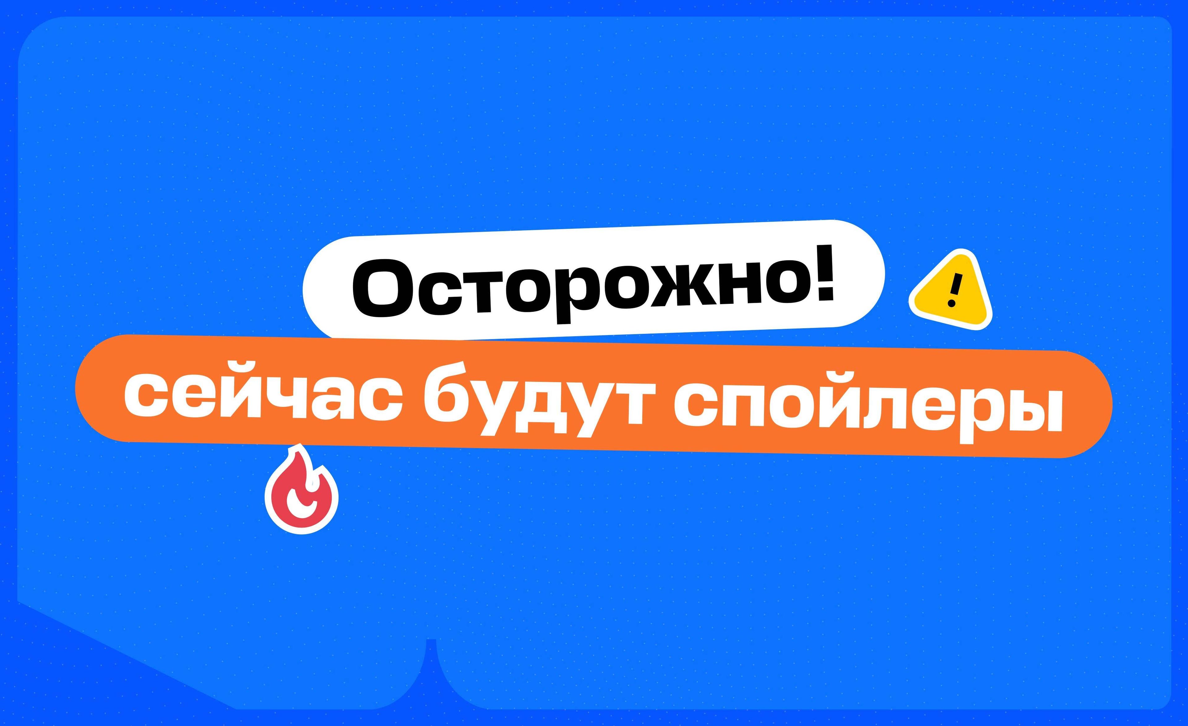 Дисклеймер_1.jpg