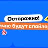 Дисклеймер_1.jpg