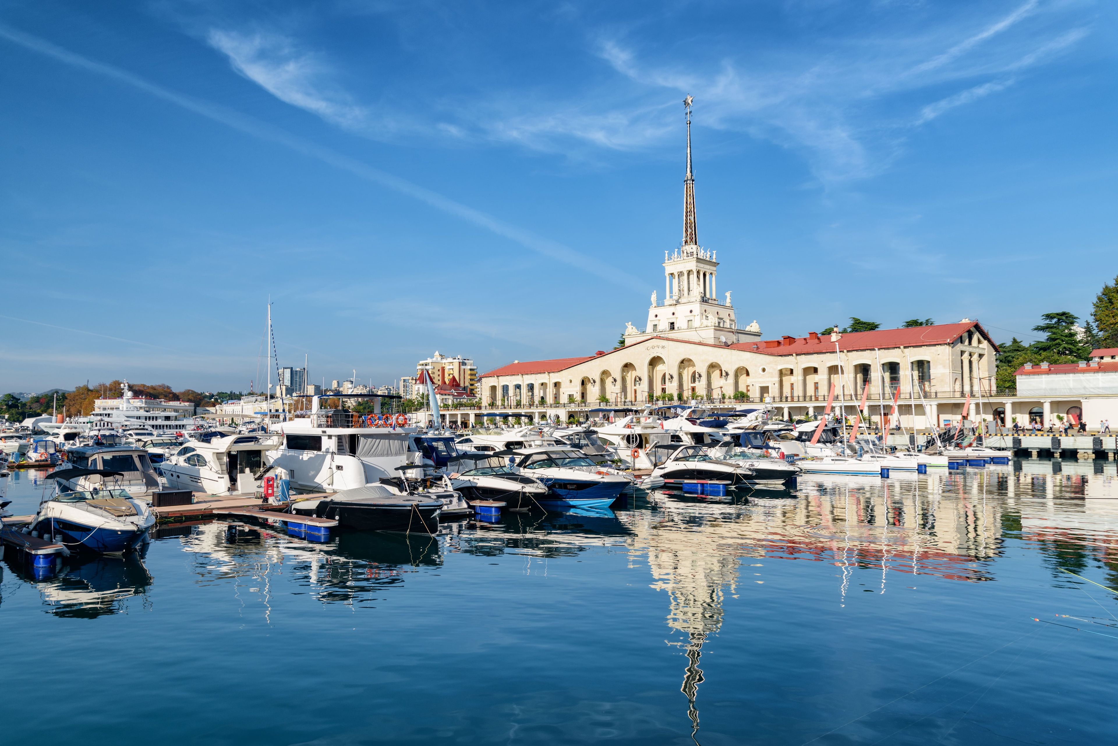 Морской вокзал