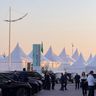 Канны