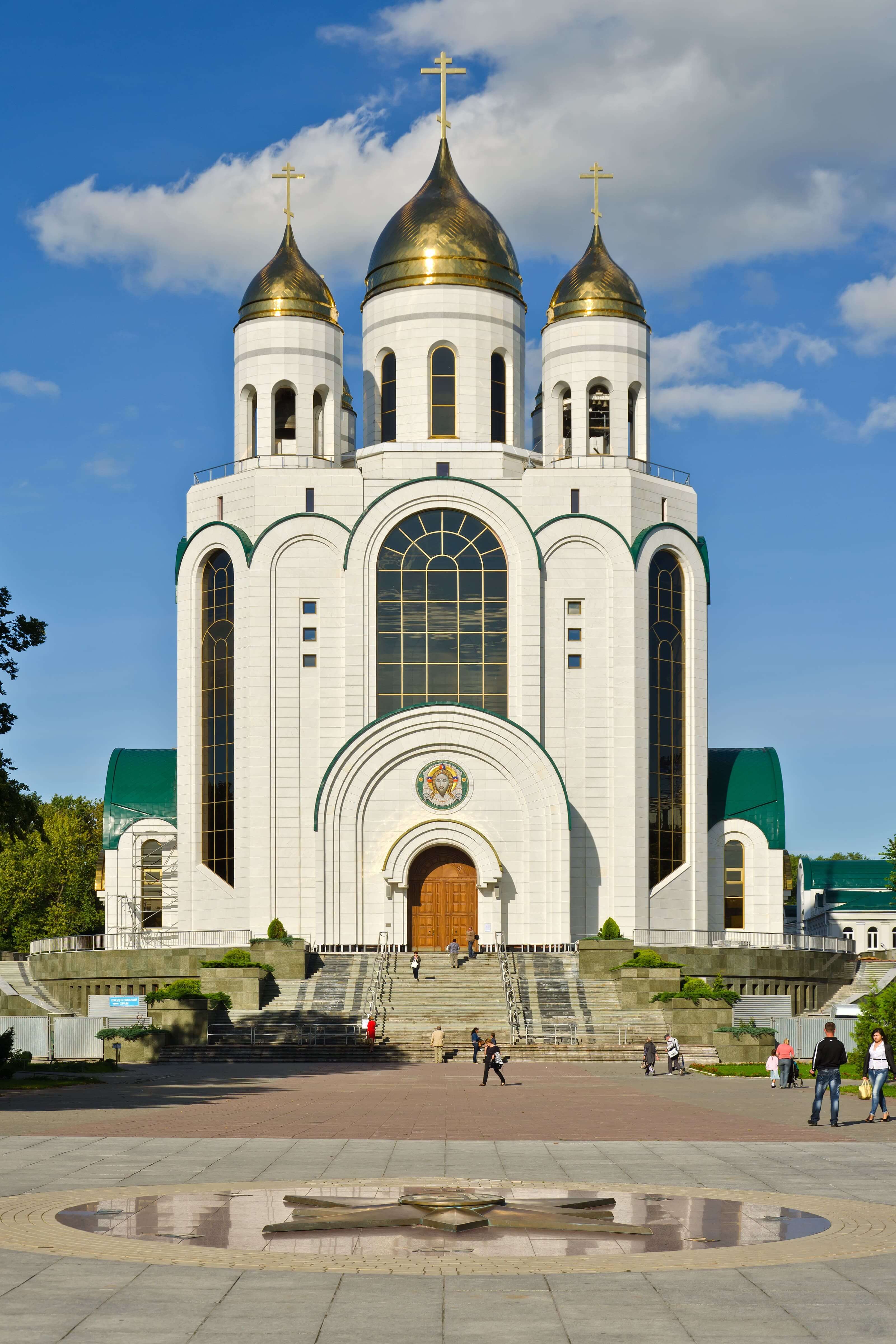 shutterstock_164135543-2.jpg