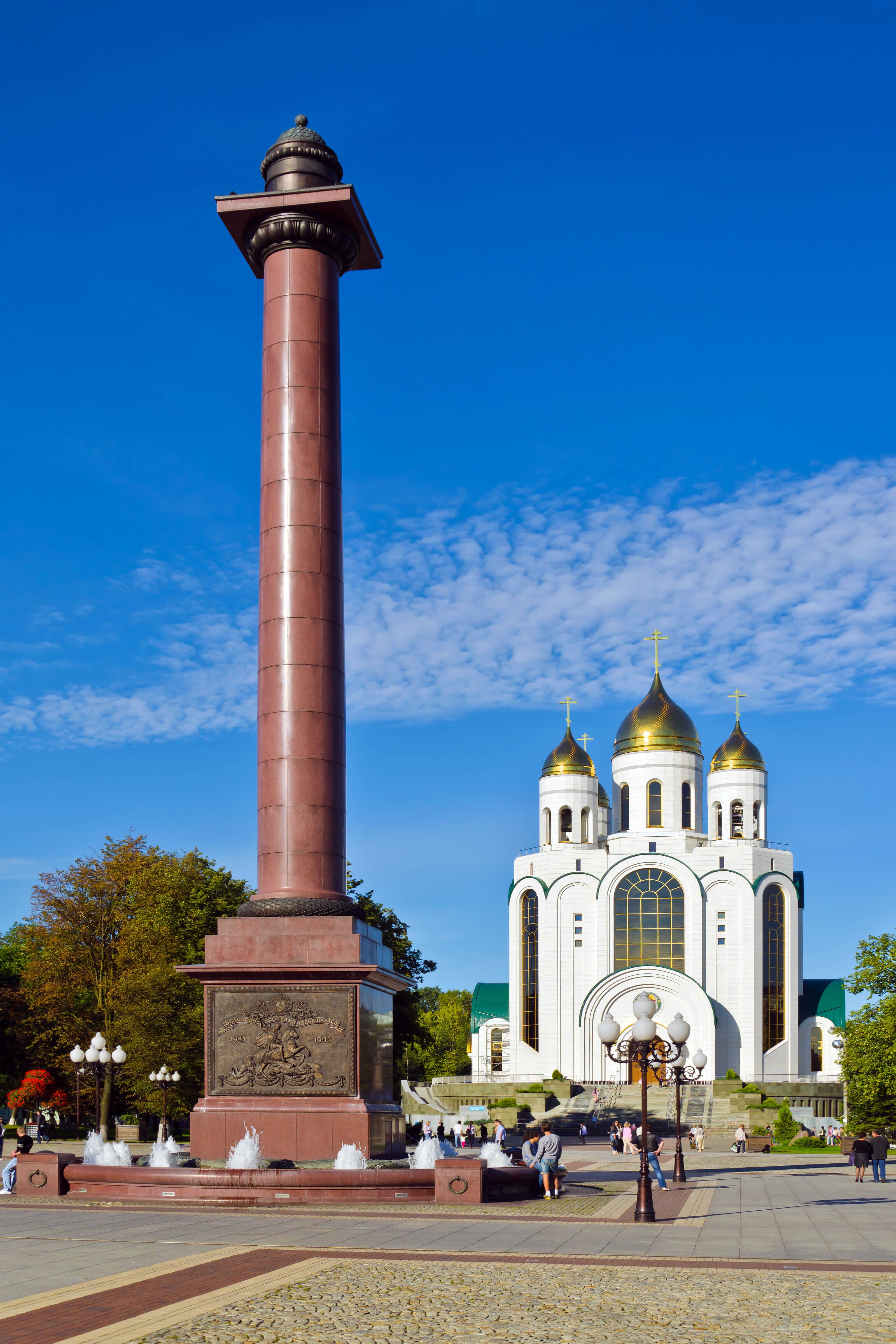 shutterstock_171869624-2.jpg