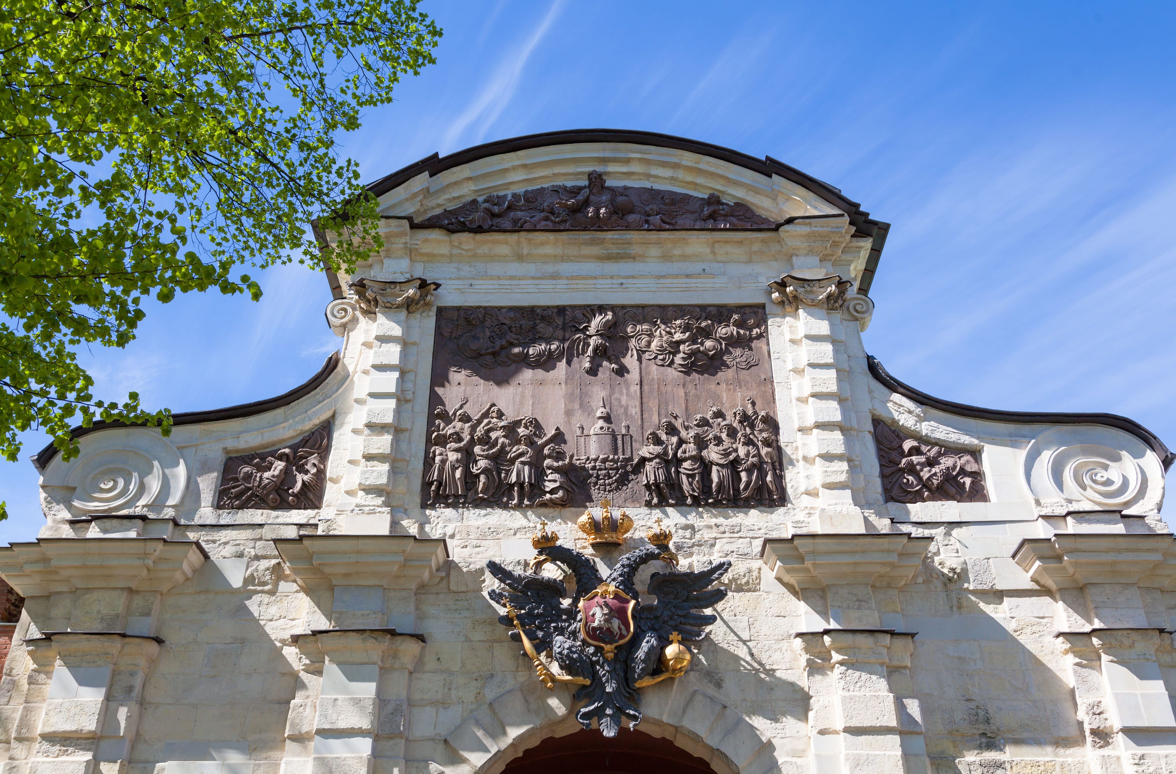 shutterstock_664200829-2.jpg