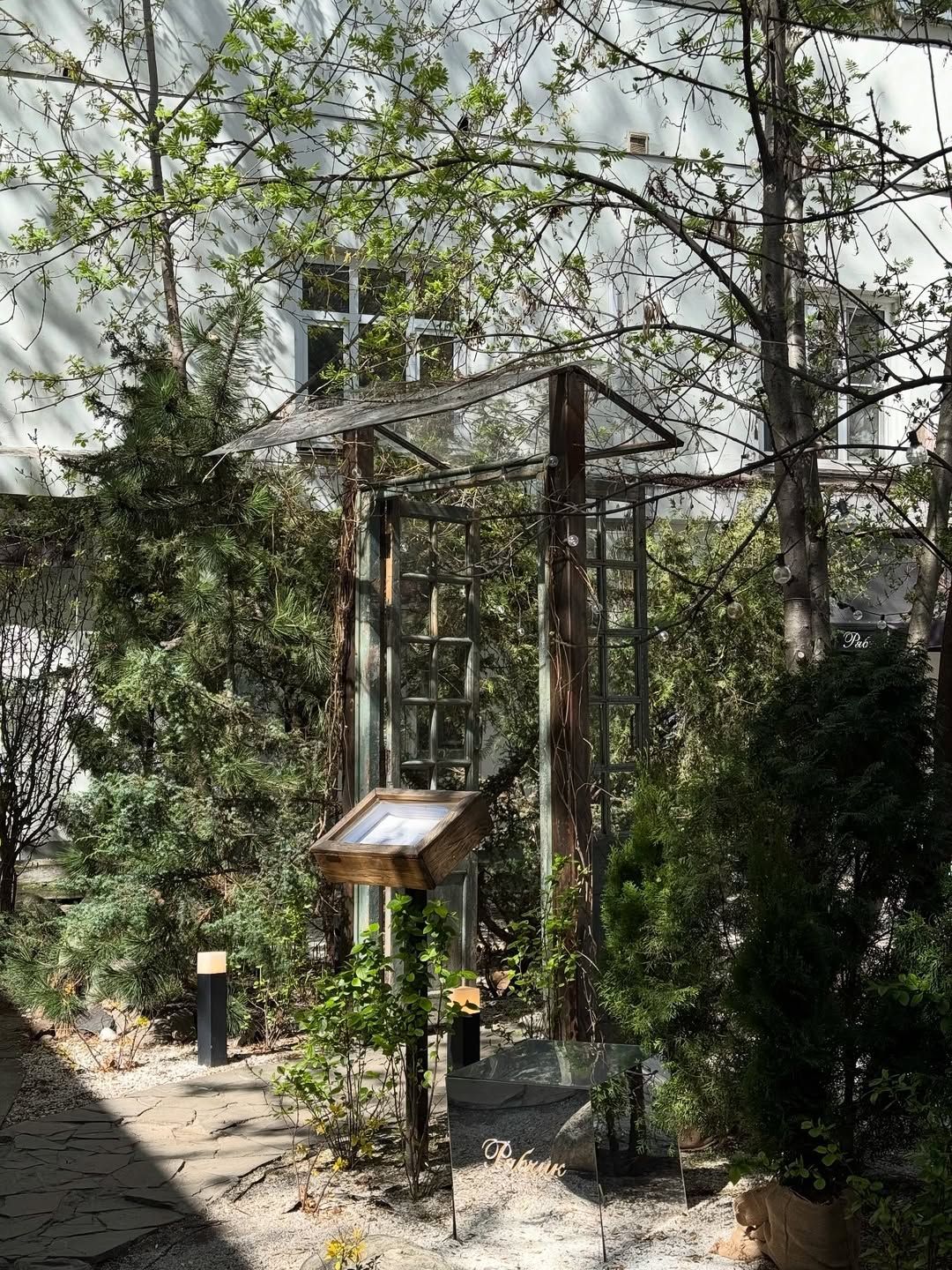 Ресторан в Москве