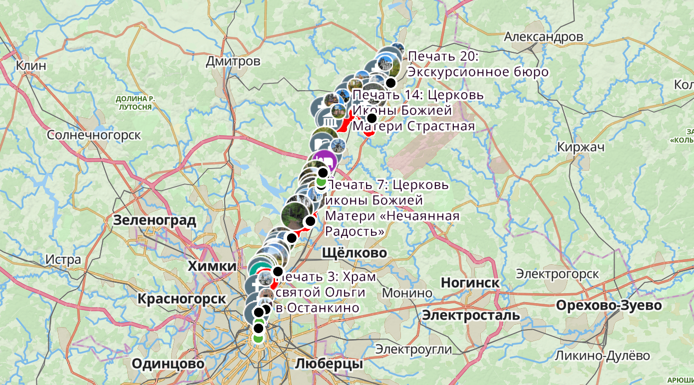 Снимок экрана — 2026-07-15 в 15.09.50.png