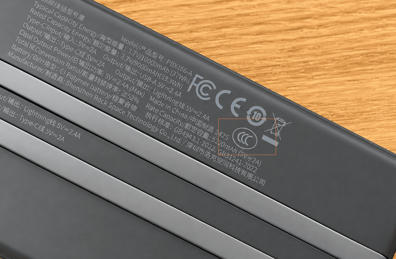 9520035C-E139-4B89-9A4A-27832B3042A0 (1) (1).png