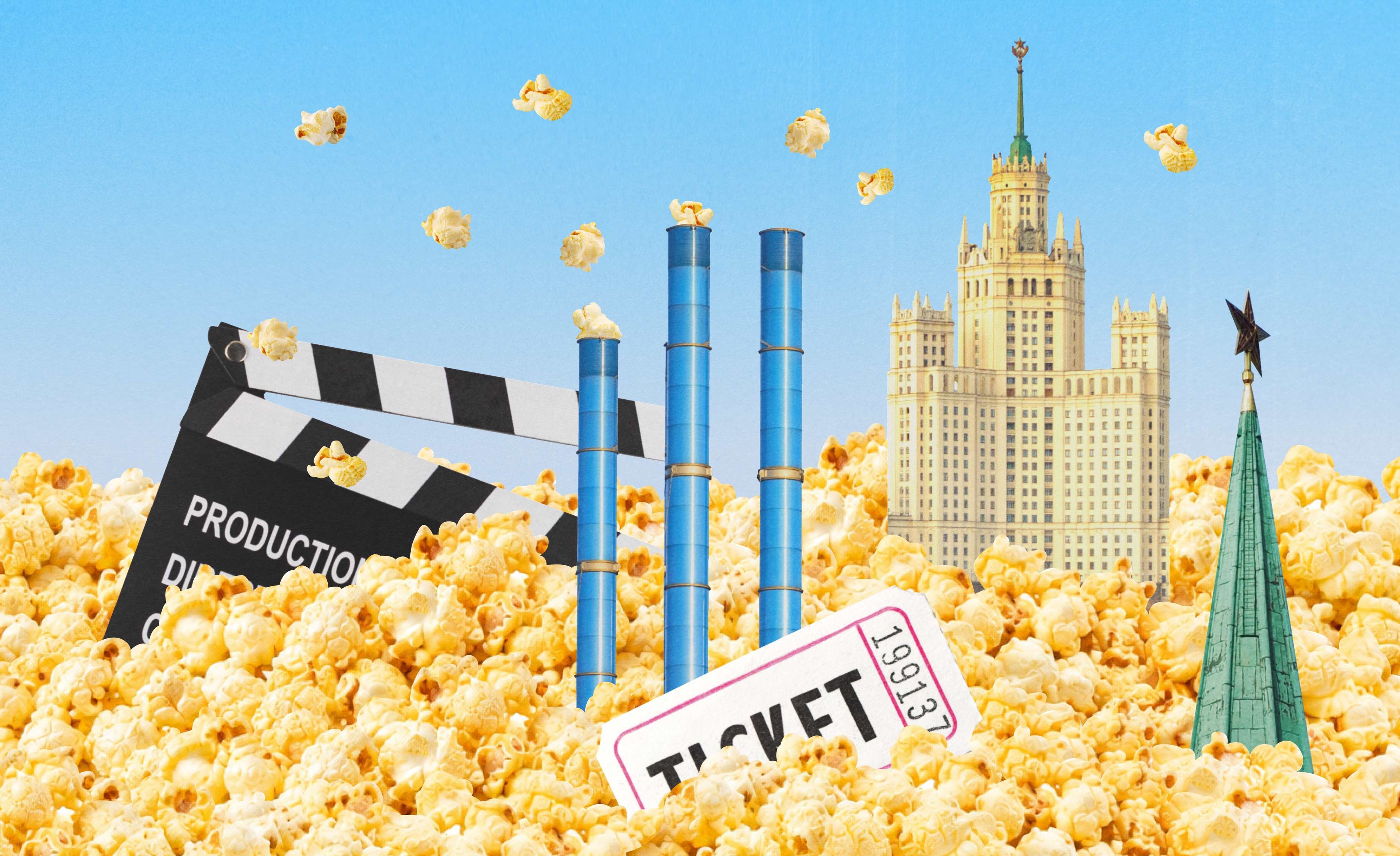 Кинотеатры под открытым небом в Москве: 8 лучших летних площадок