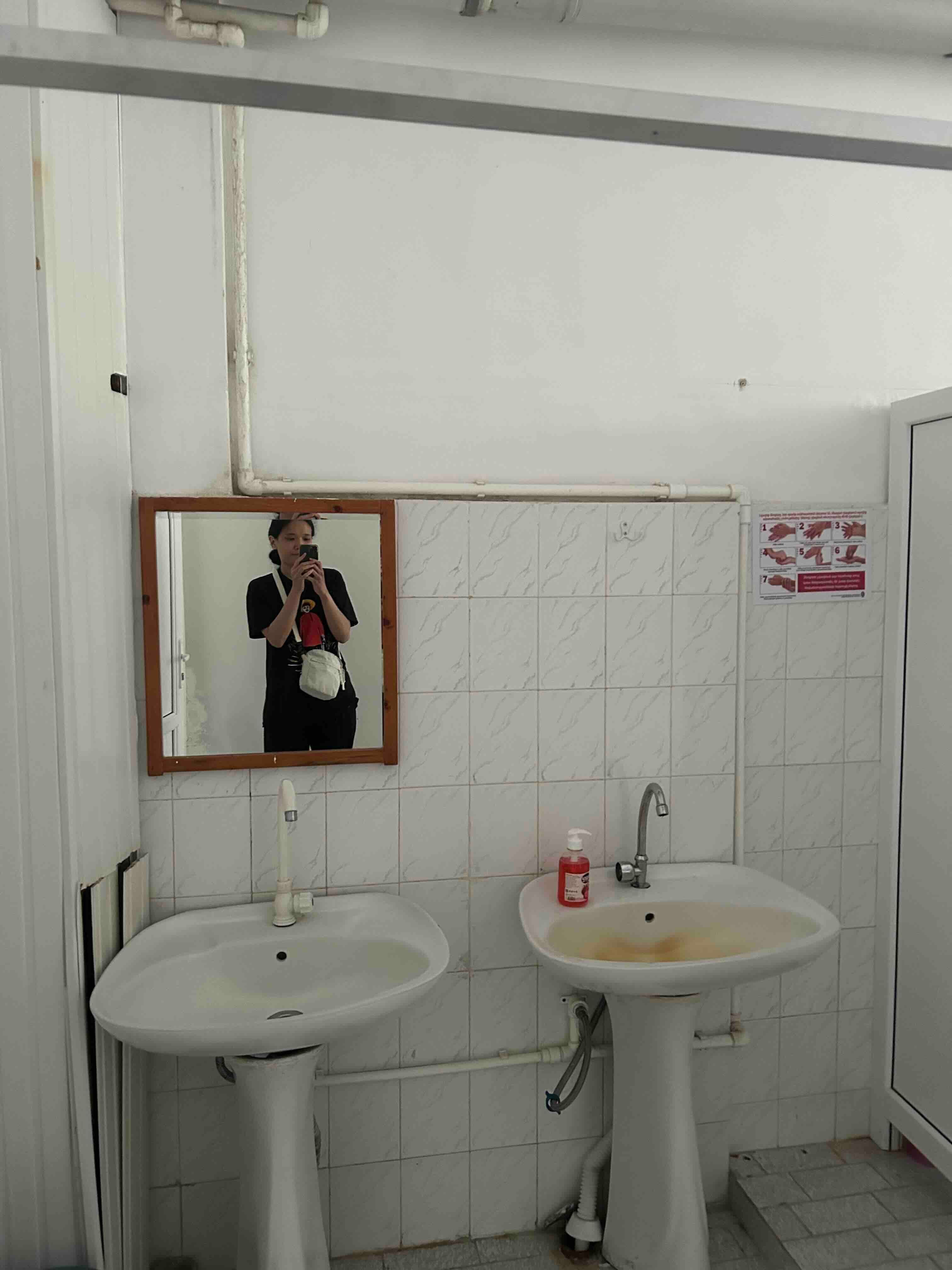 Уборная.jpg