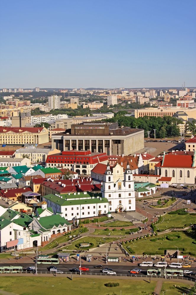 Верхний город, Минск