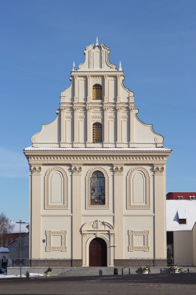 Церковь Святого Духа в Минске