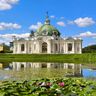 Усадьба Кусково в Москве