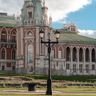 Парк «Царицыно» в Москве