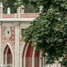 Парк «Царицыно» в Москве