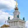 ВДНХ в Москве