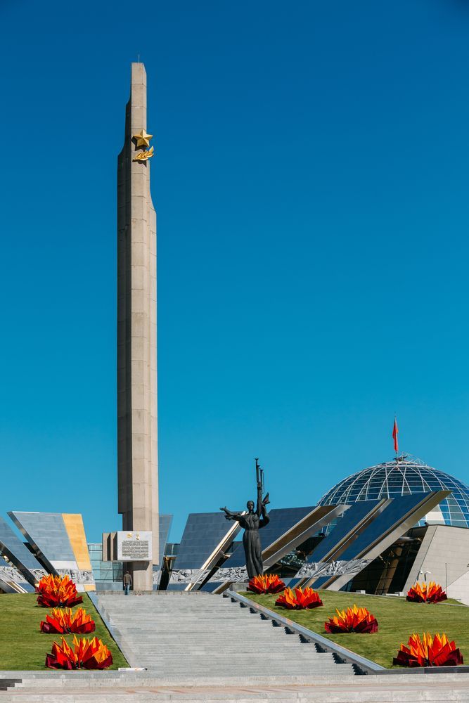 Музей истории Великой Отечественной войны в Минске