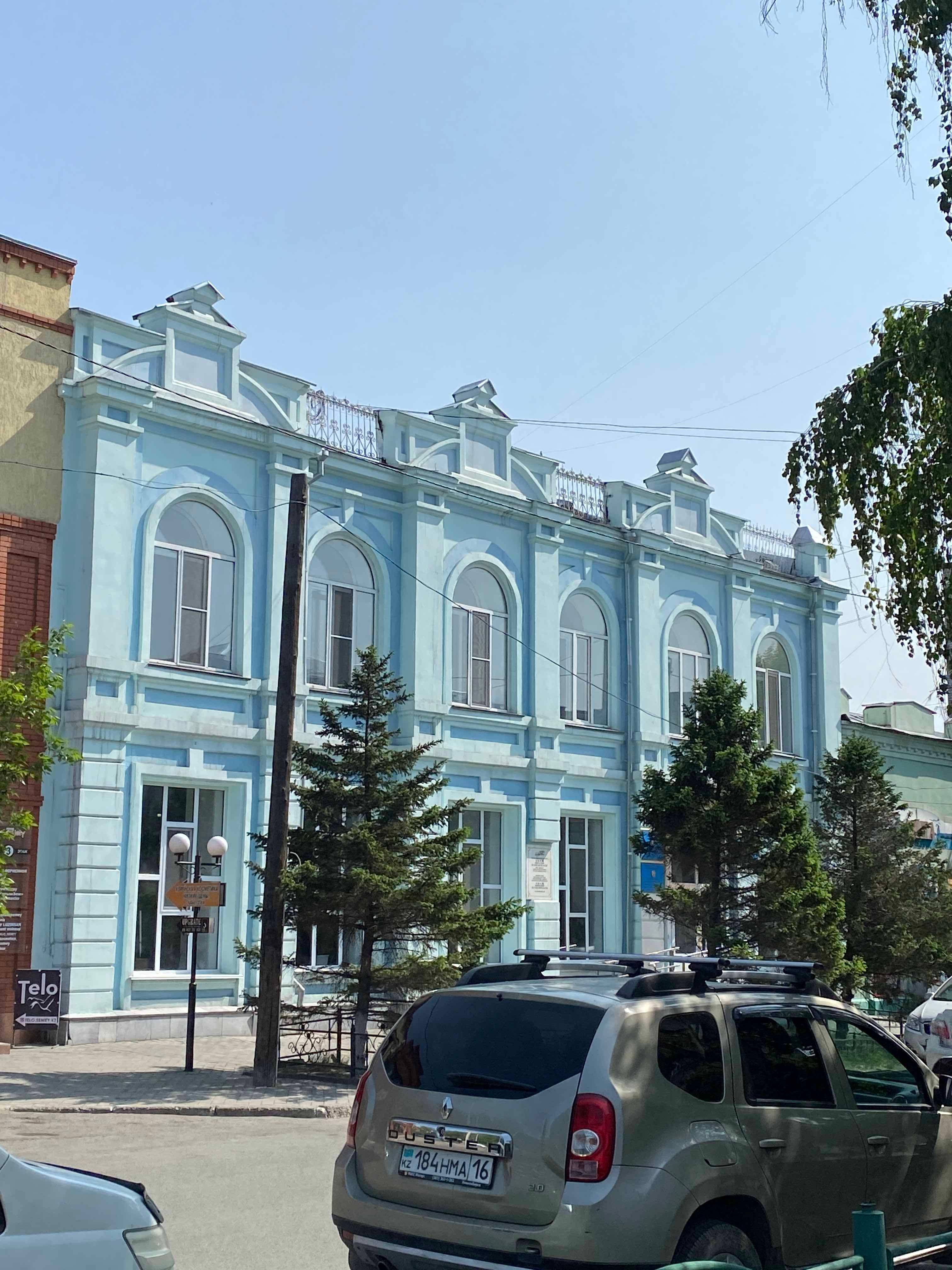 ландшафты(1).jpg