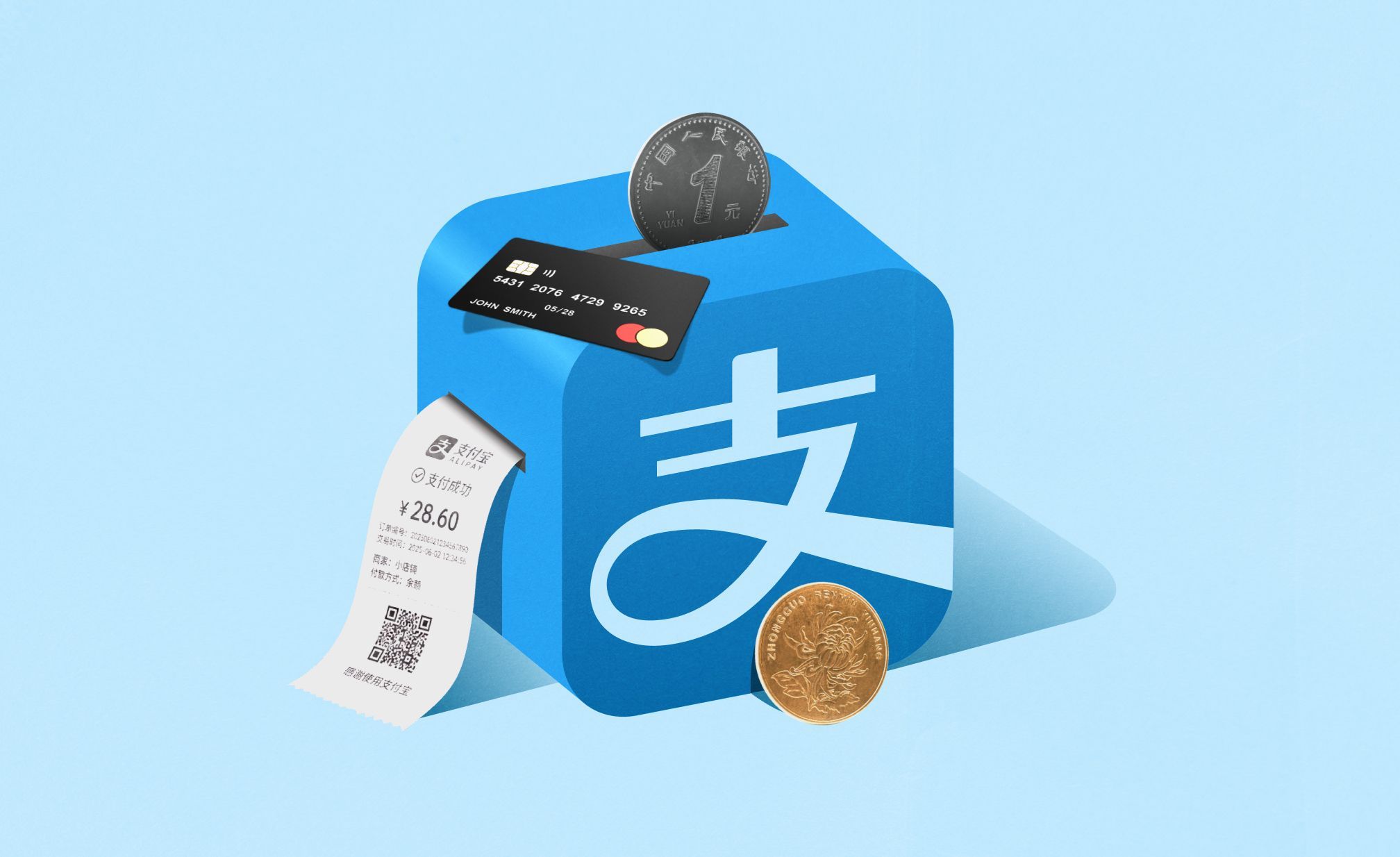 Как пользоваться Alipay в Китае