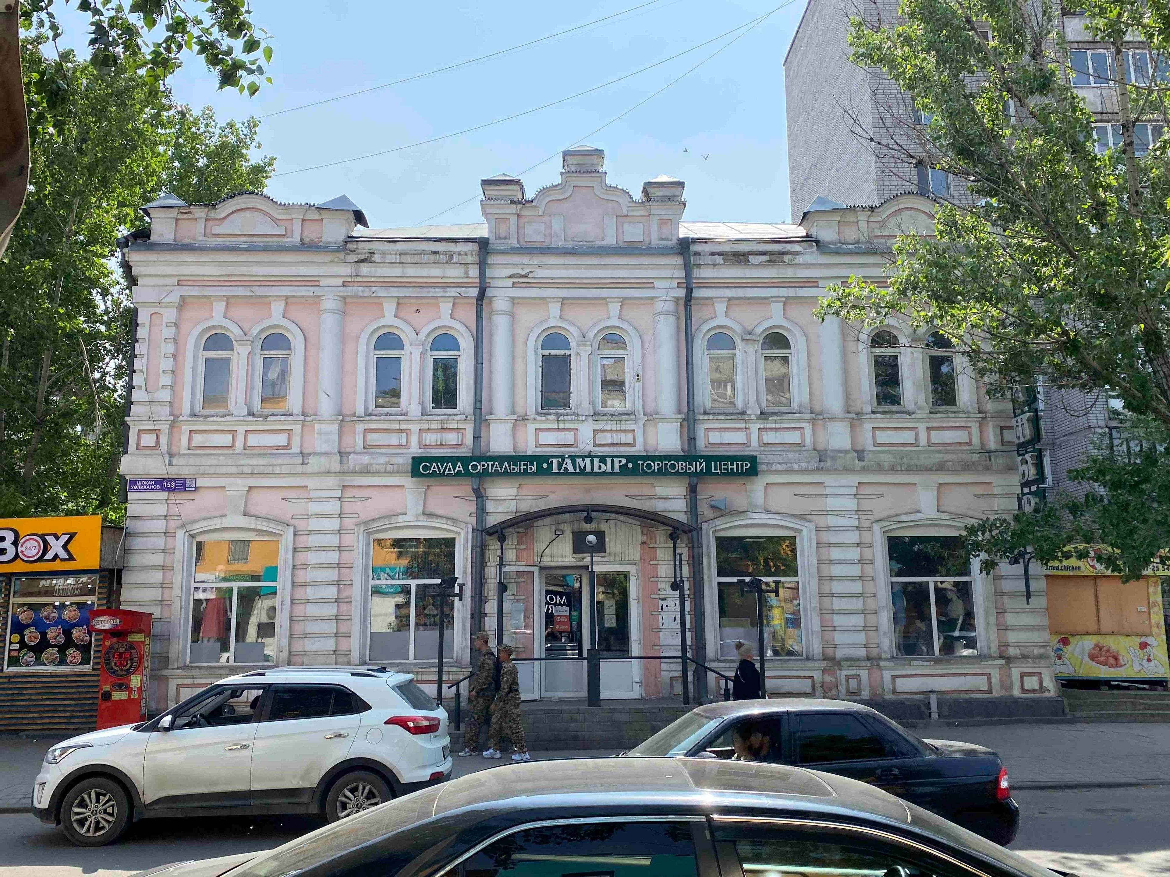 исторические здания.jpg