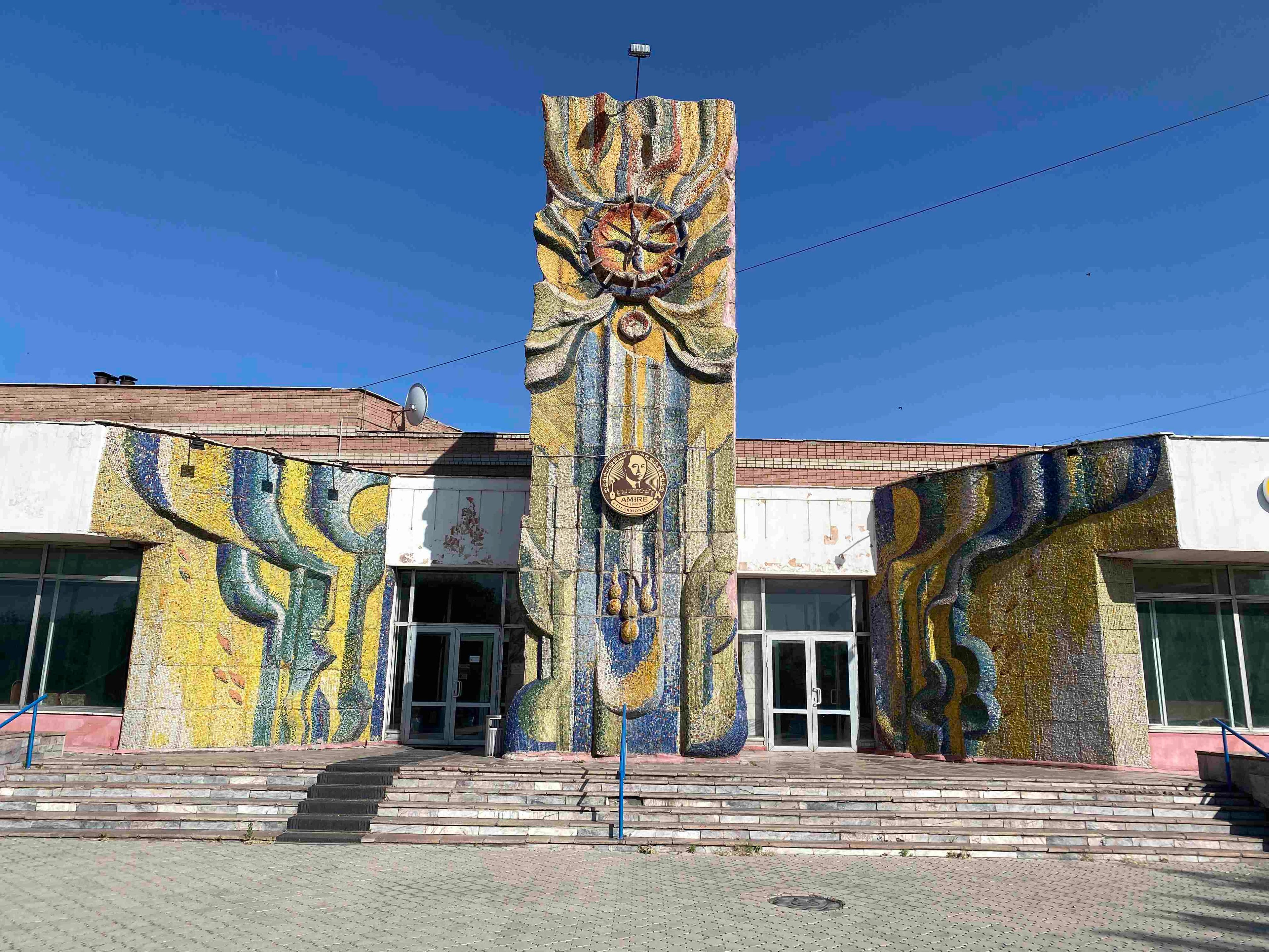 Енлик Кебек.jpg