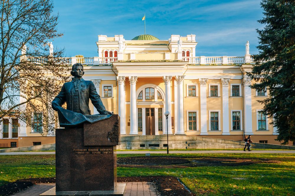 Дворец Румянцевых и Паскевичей в Гомеле