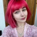 Катя Полонская