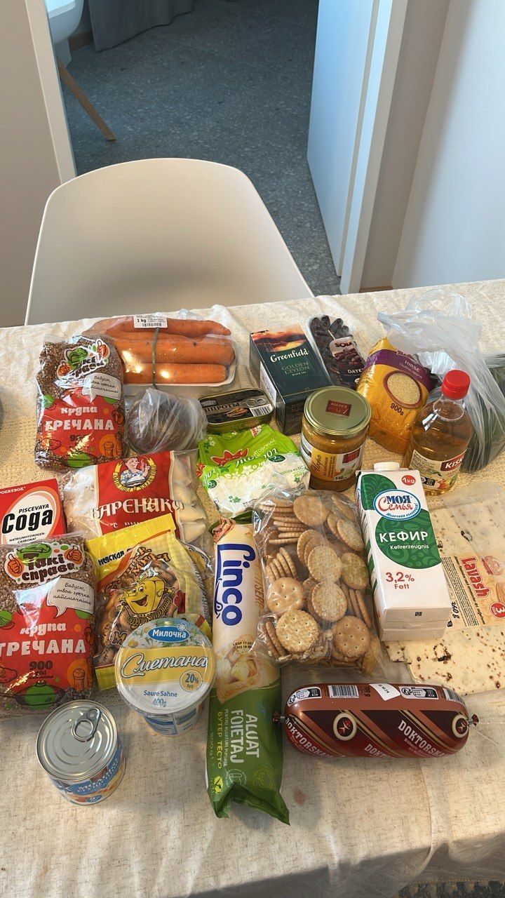 продукты с миксмаркета.jpg