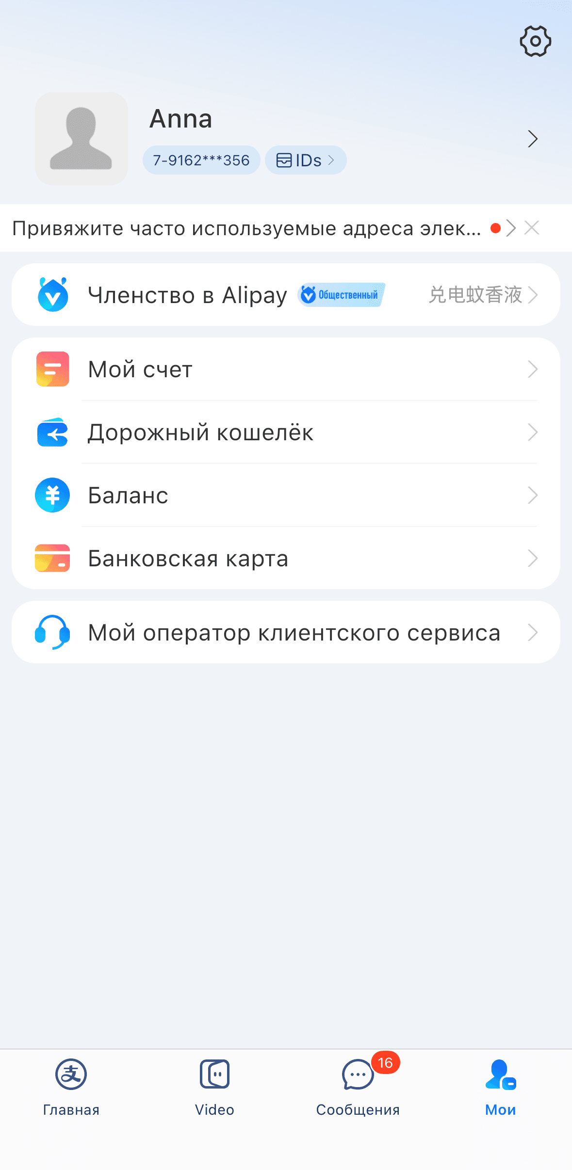 IMG_0977 (1).png
