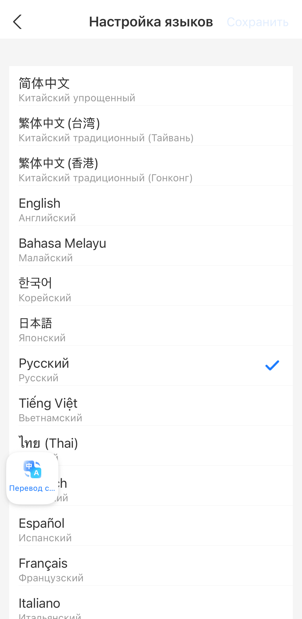 IMG_0979 (1).png