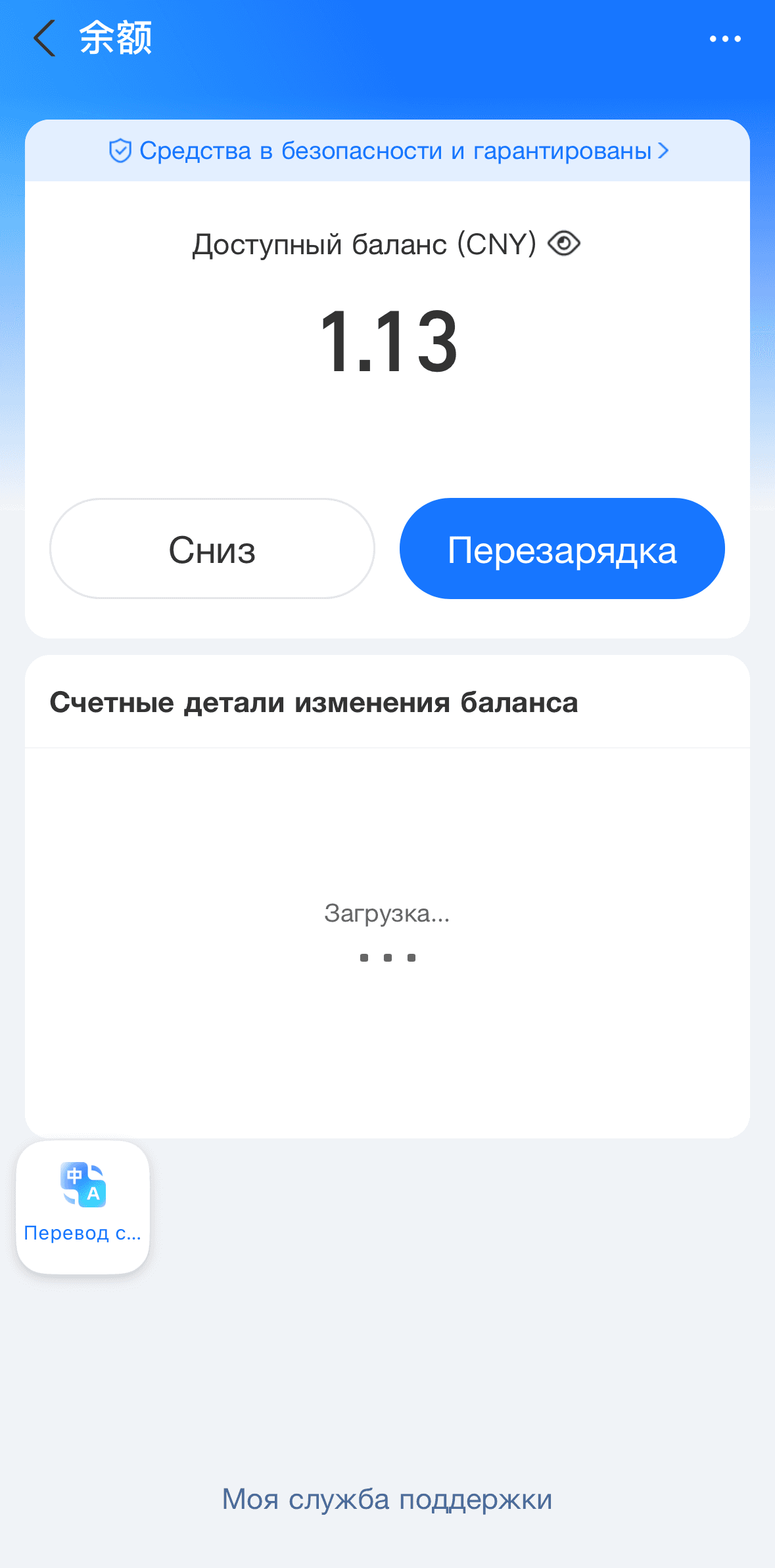 IMG_0985 (1).png