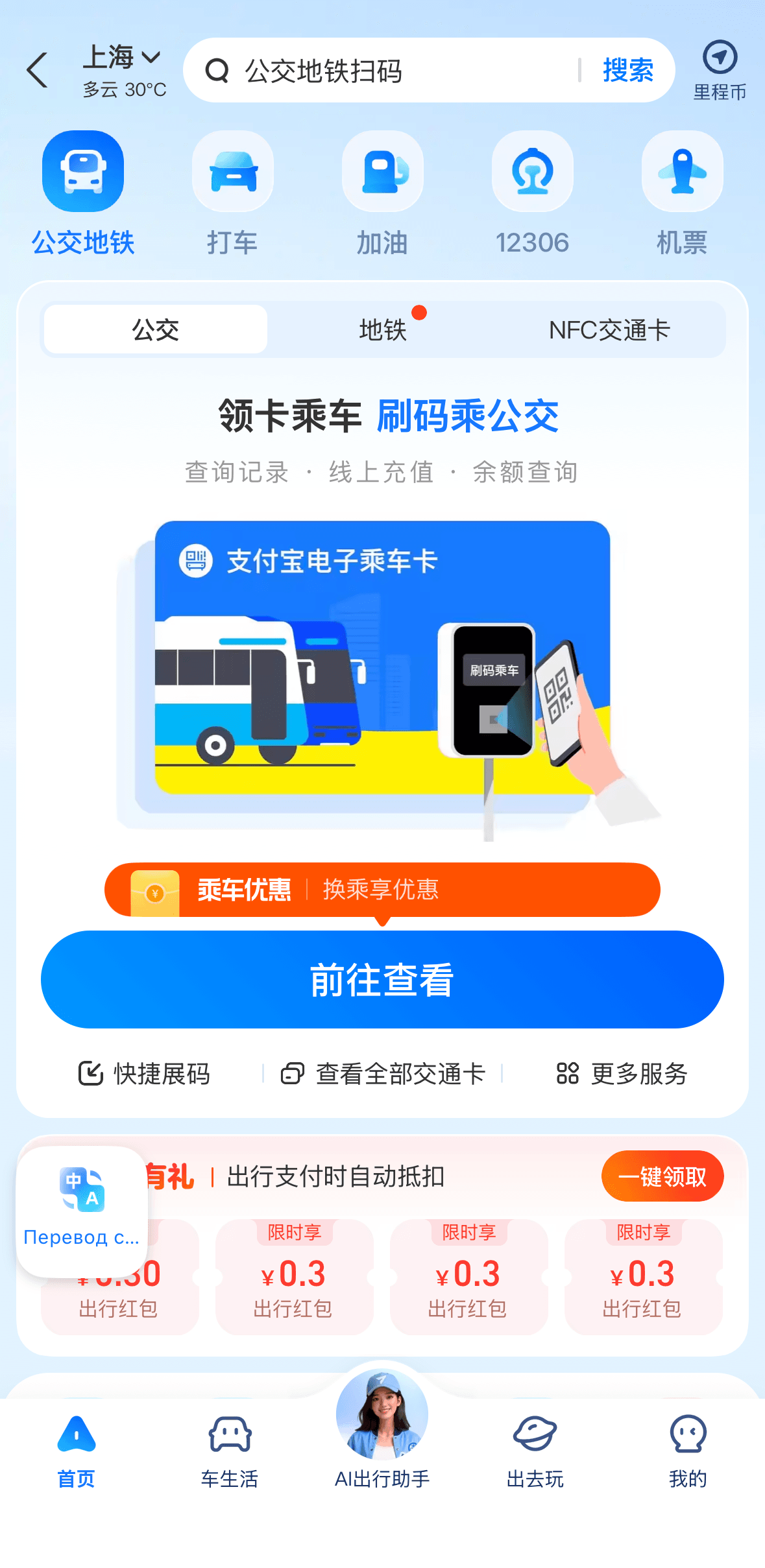 IMG_0986 (1).png