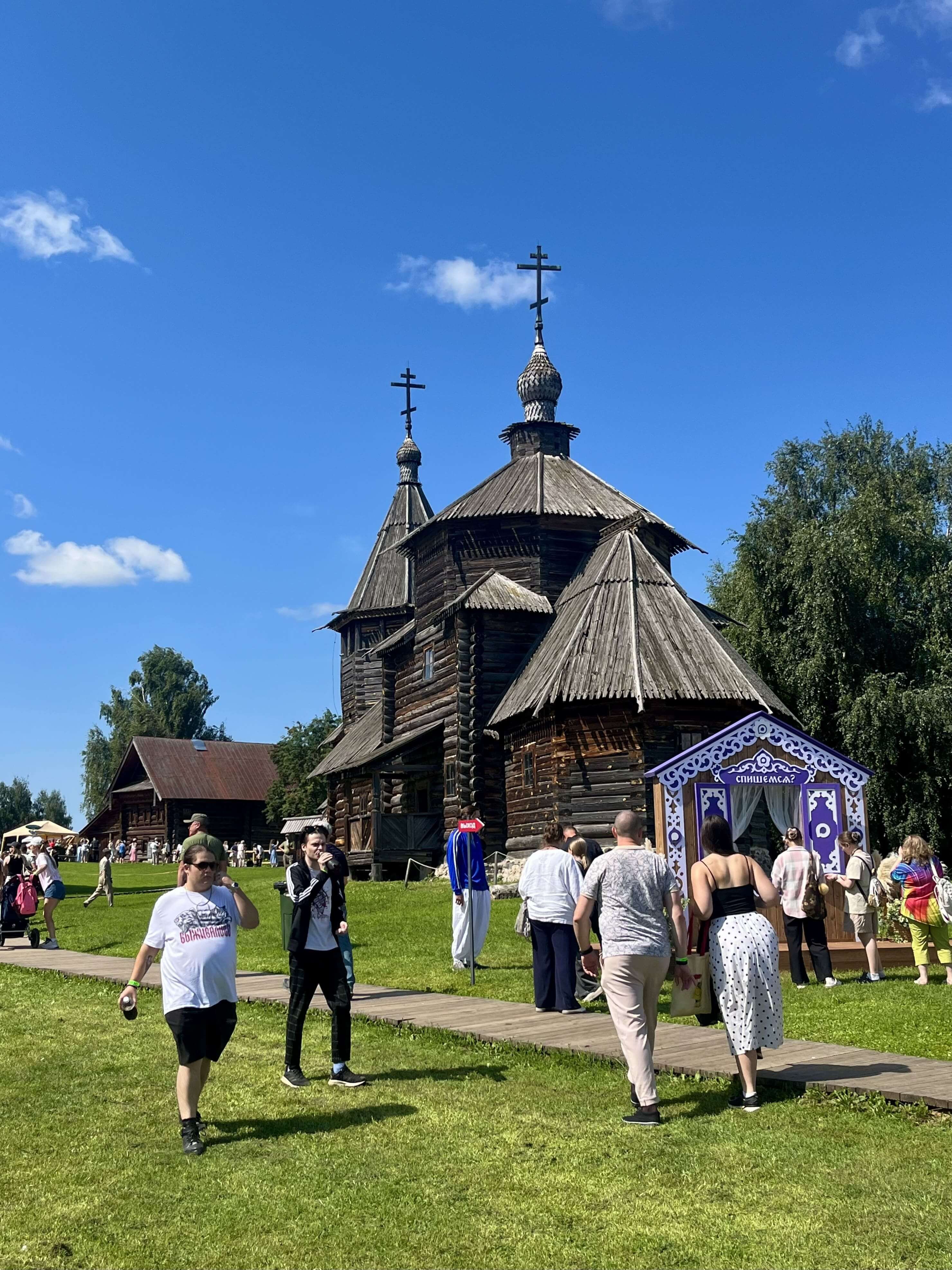 Музей деревянного зодчества в Суздале