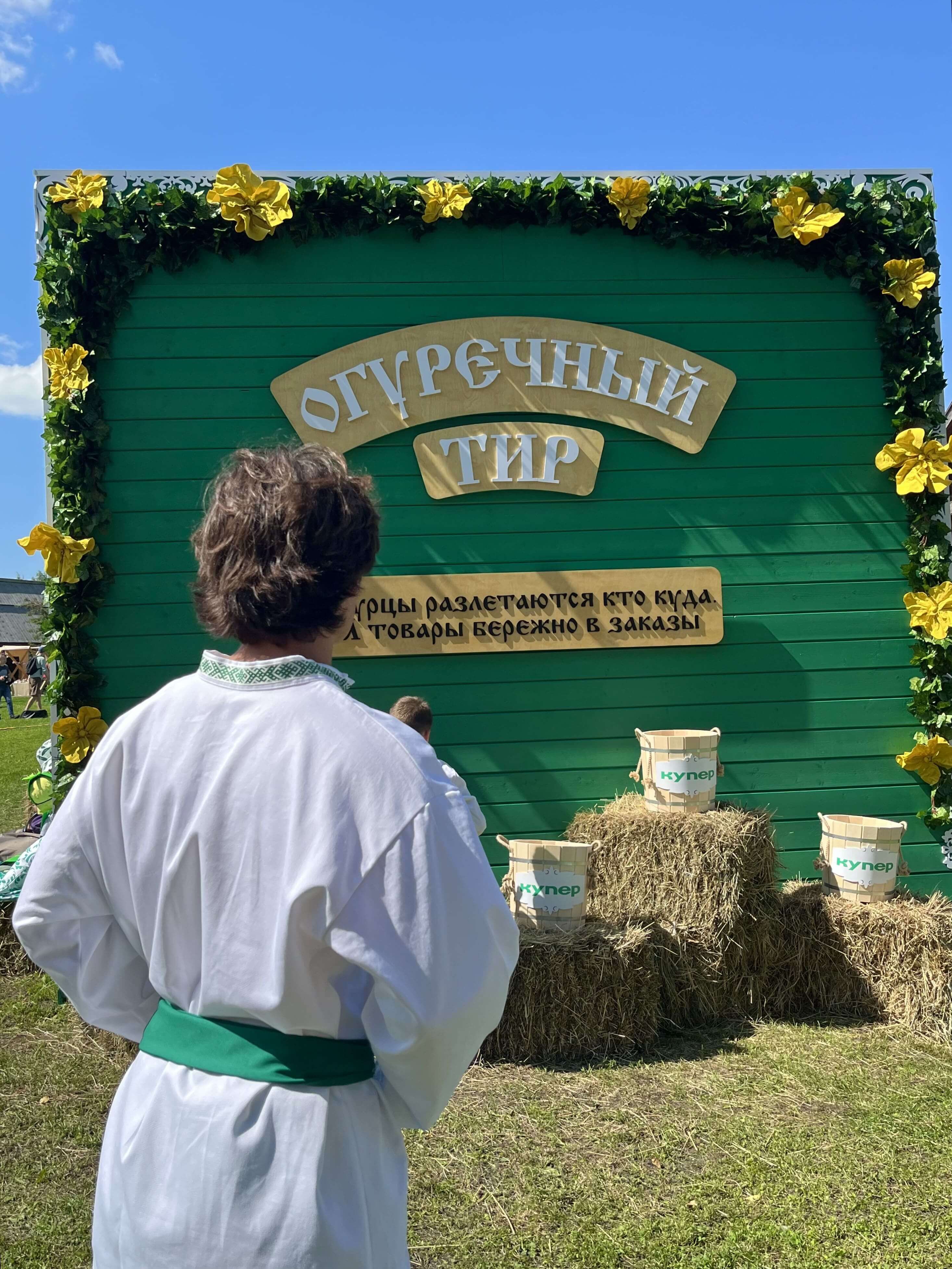День огурца в Суздале