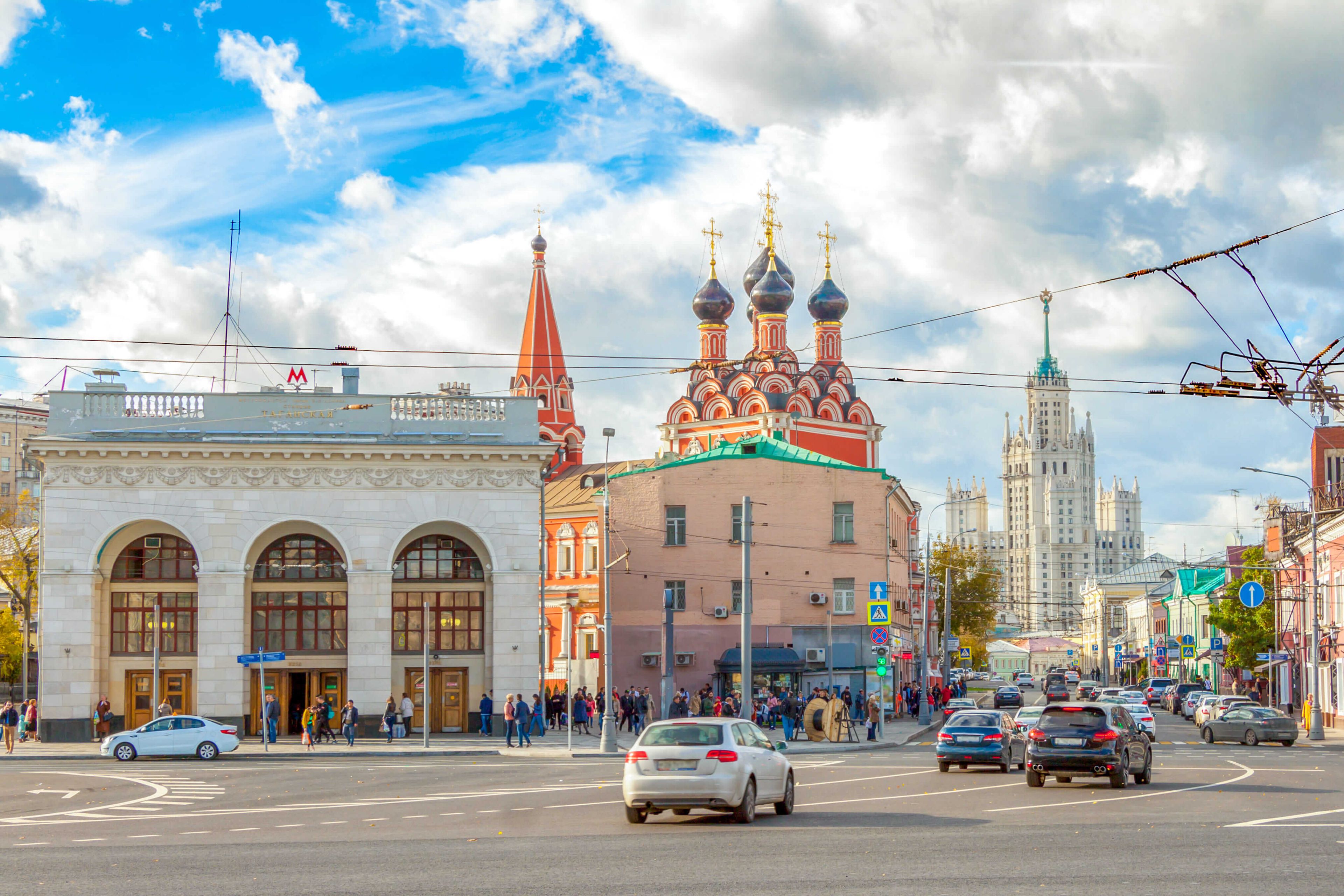 таганскаая.jpg