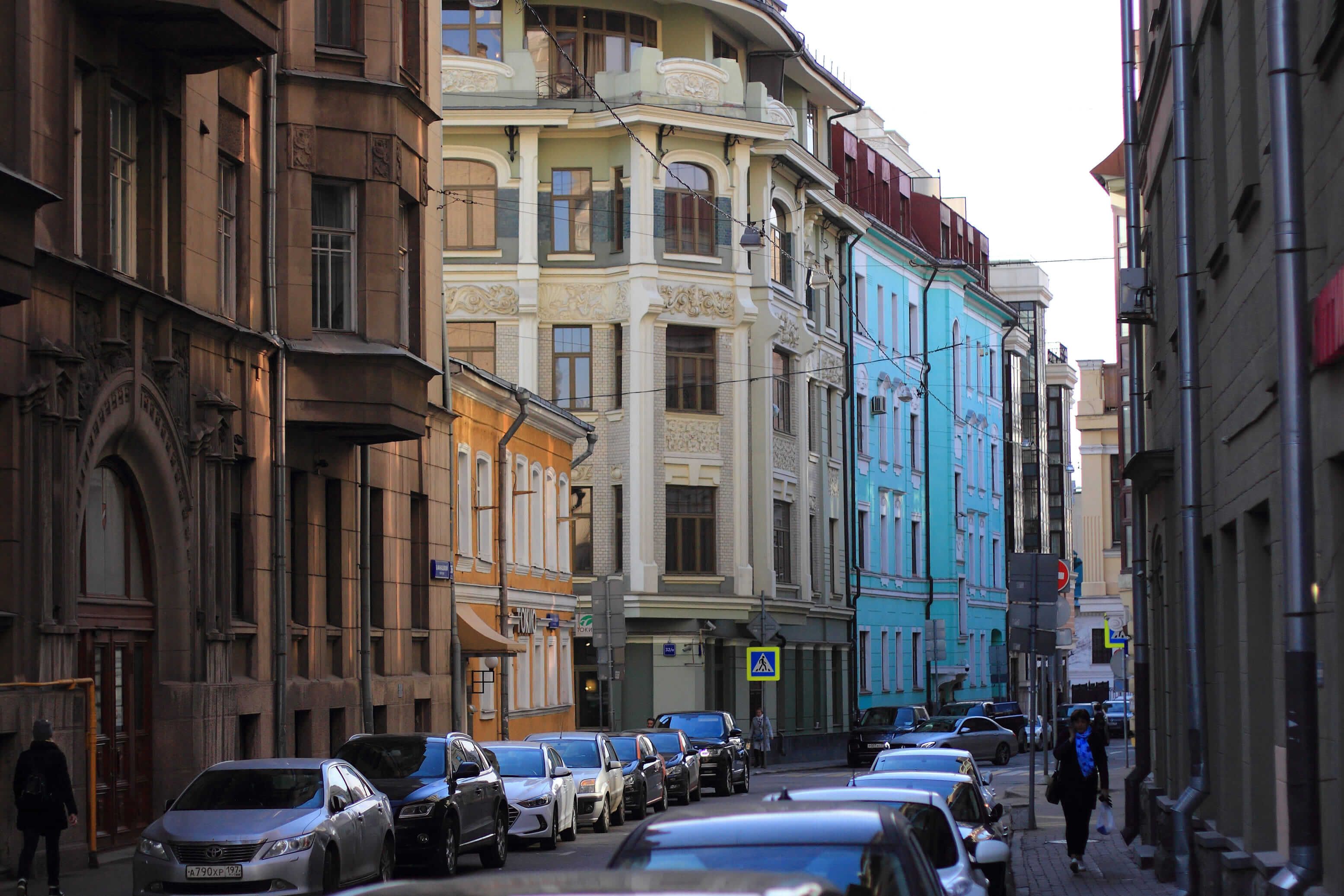 арбат.jpg