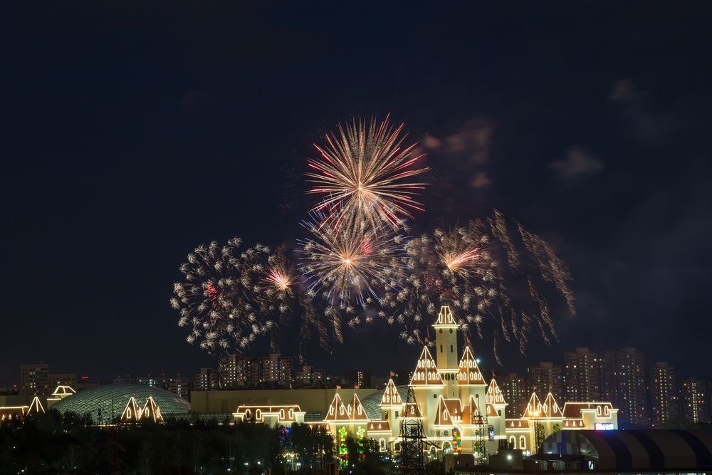 Остров мечты в Москве