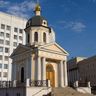 арбат.jpg