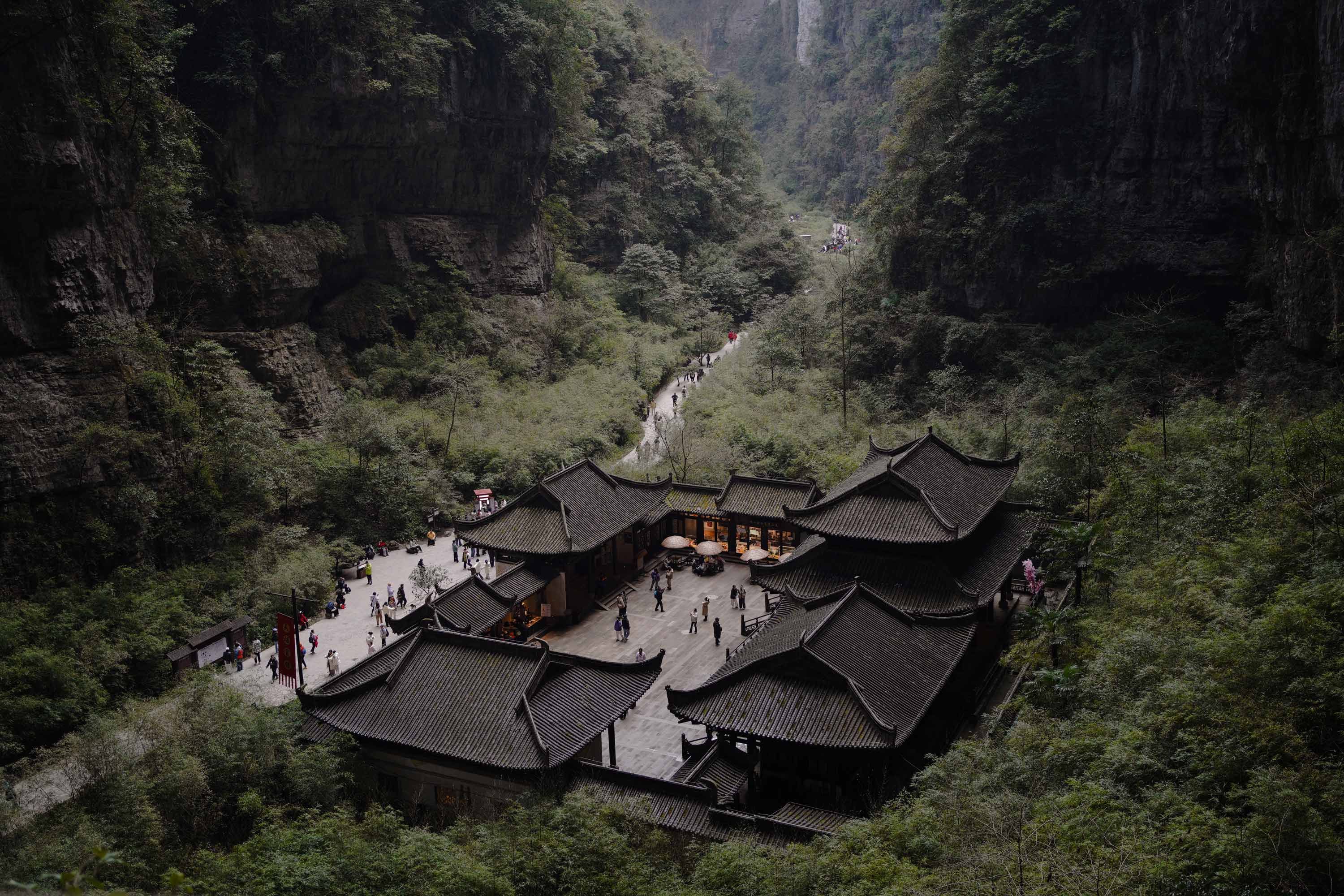 Карстовые горы Улун