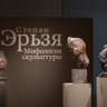Выставка в Третьяковской галерее
