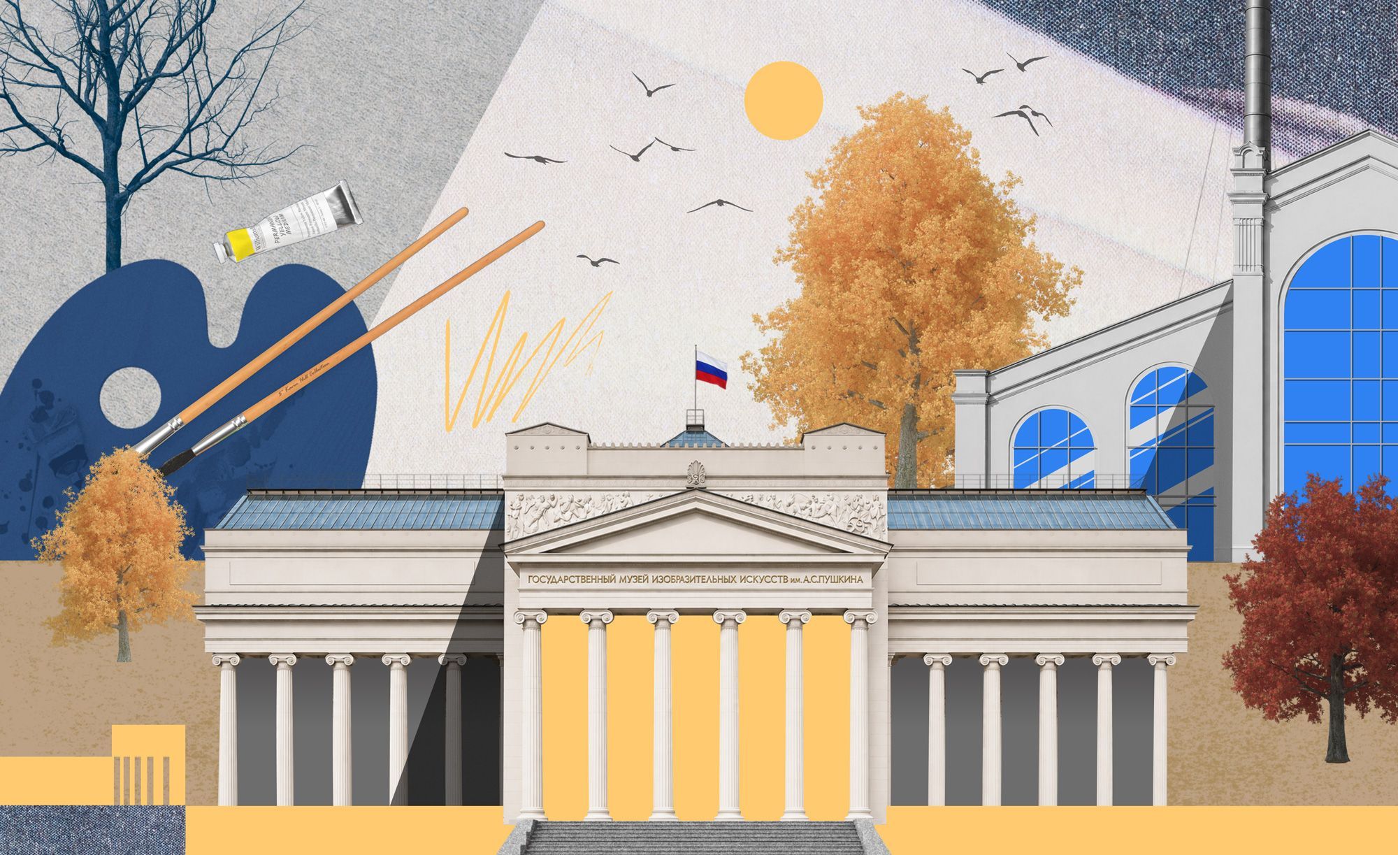 12 интересных выставок Москвы, которые стоит посетить осенью 2026 года