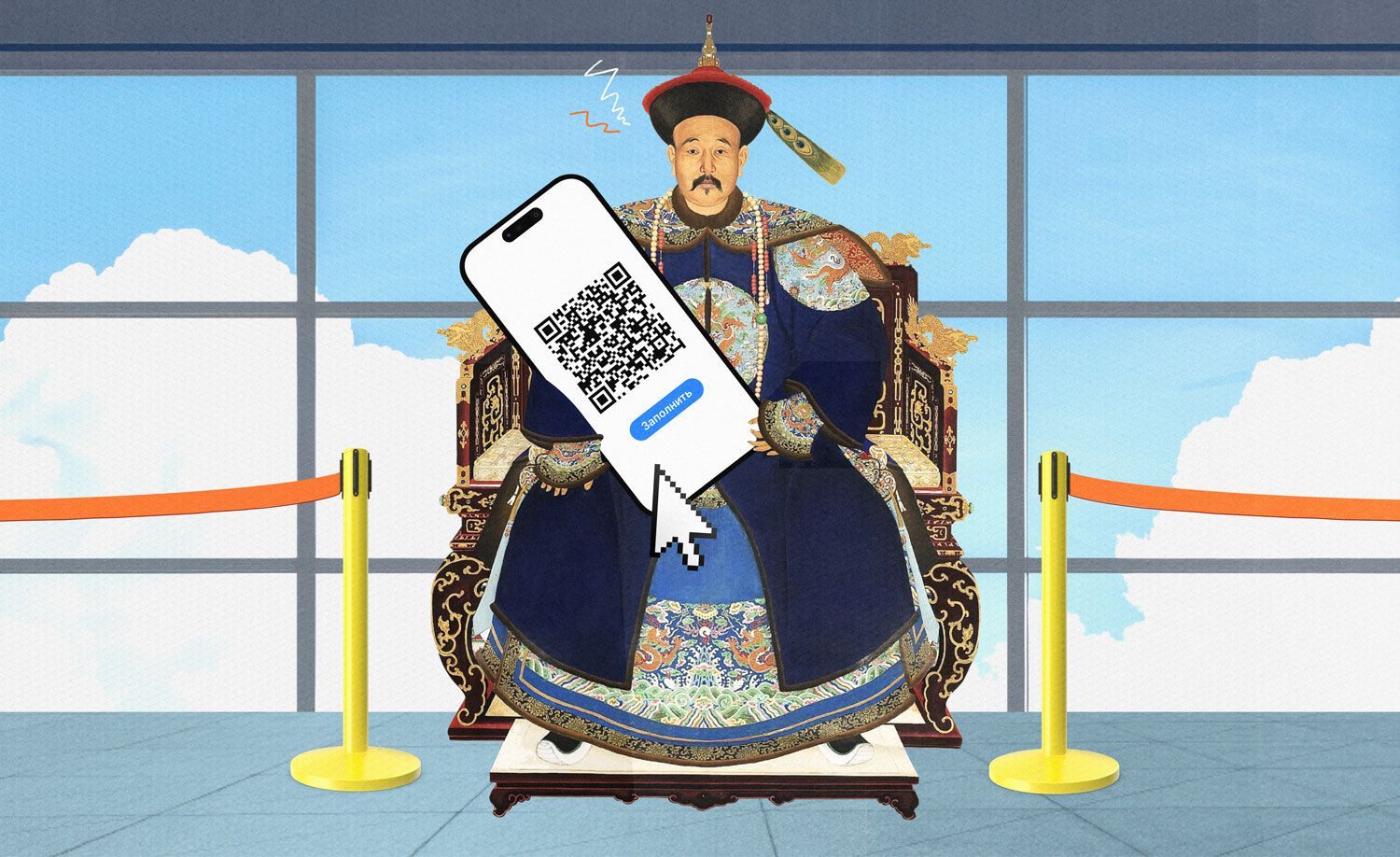 Как заполнить миграционную карту для въезда в Китай: пошаговая инструкция