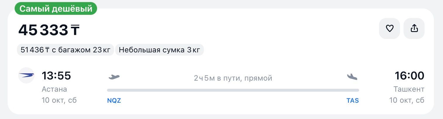 IMG_0367.PNG