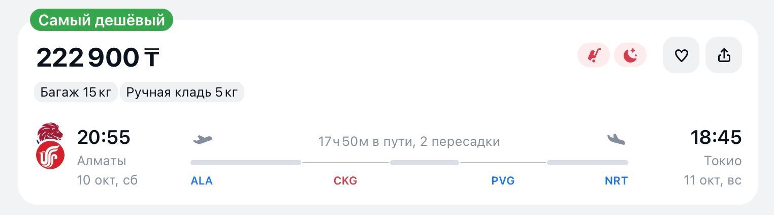 IMG_0377.PNG
