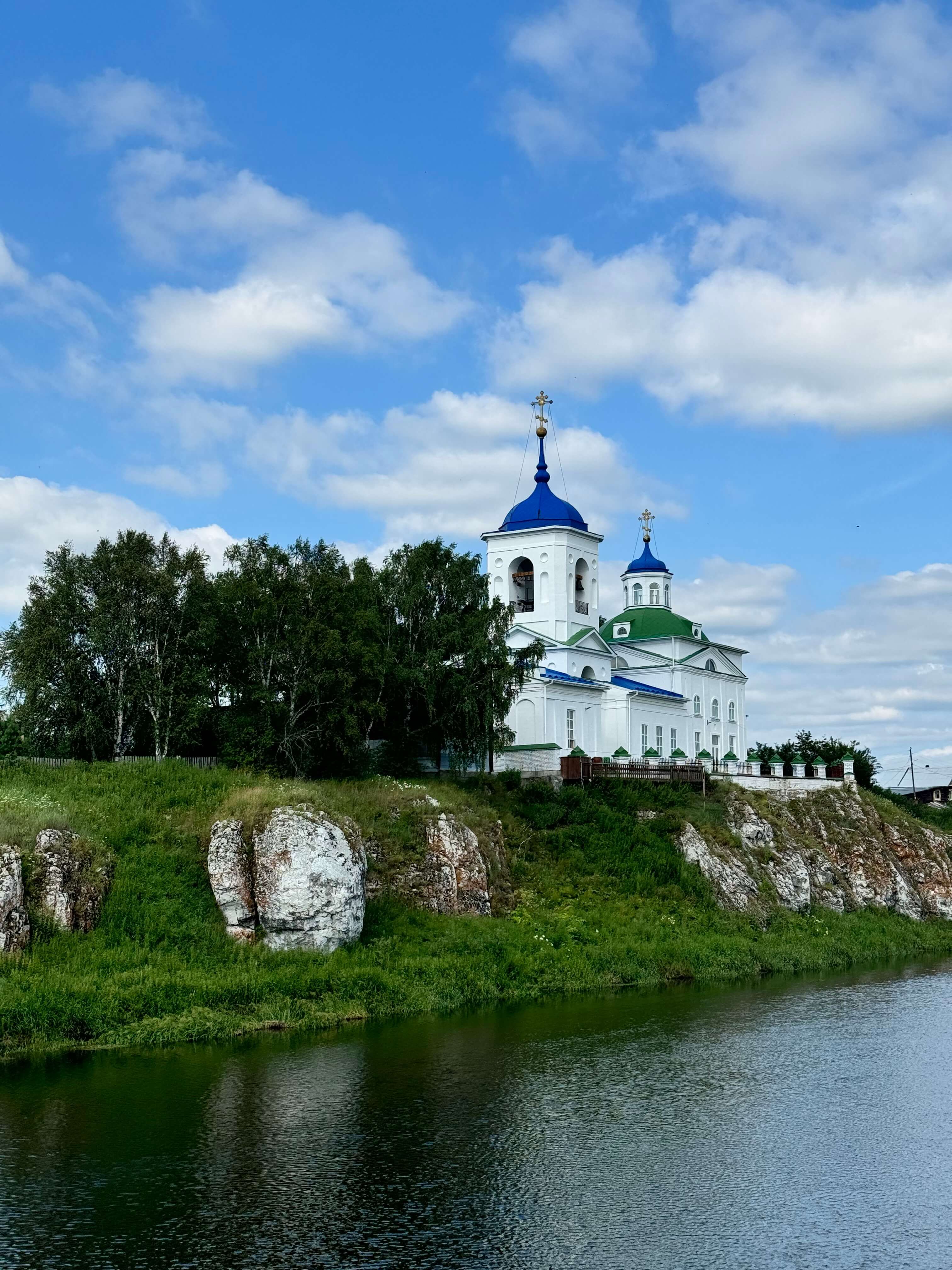 Село 
