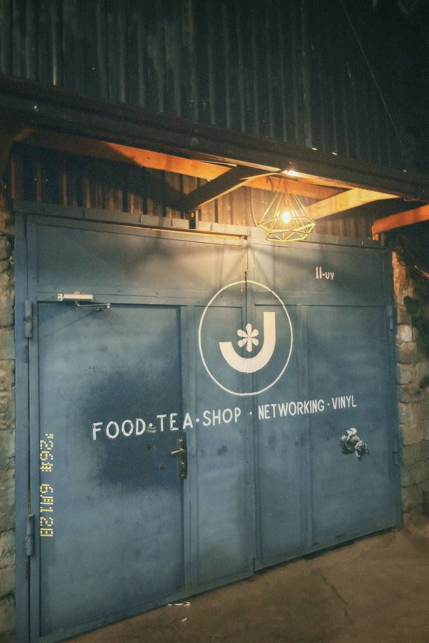 Joydaman (1).jpg