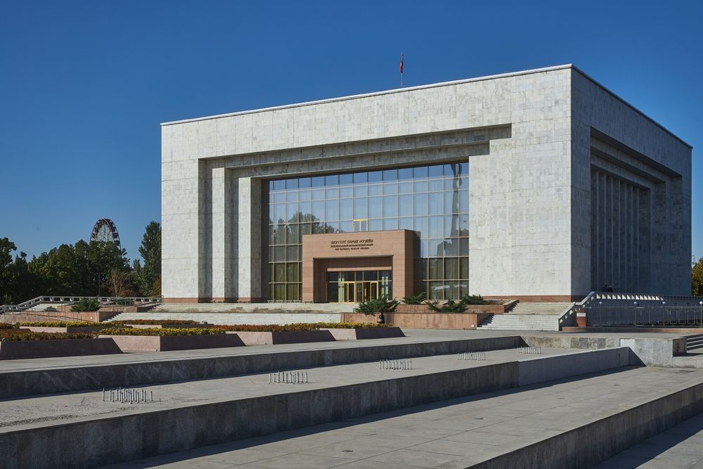 Исторический музей в Бишкеке
