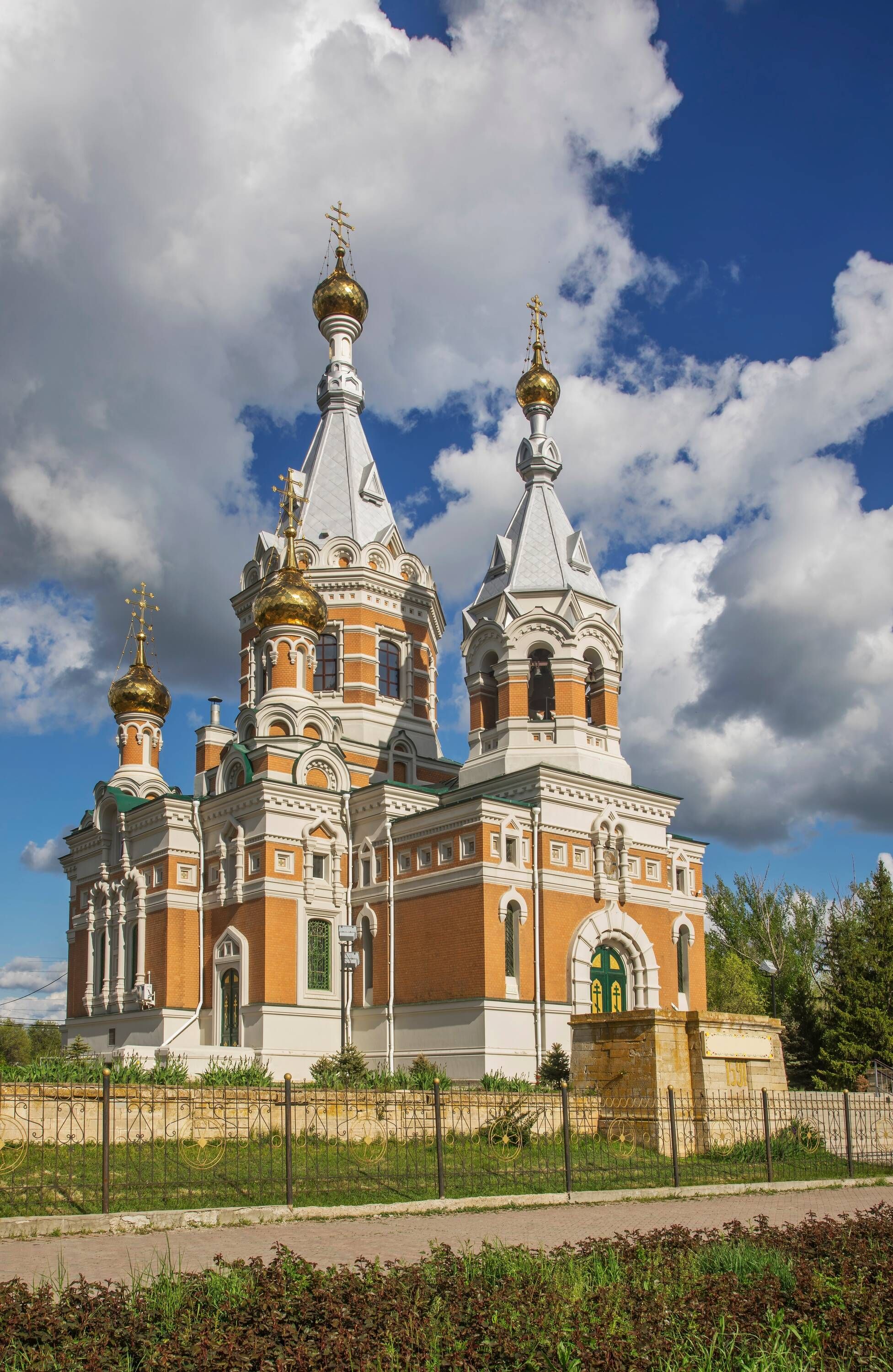 uralsk-church.jpg