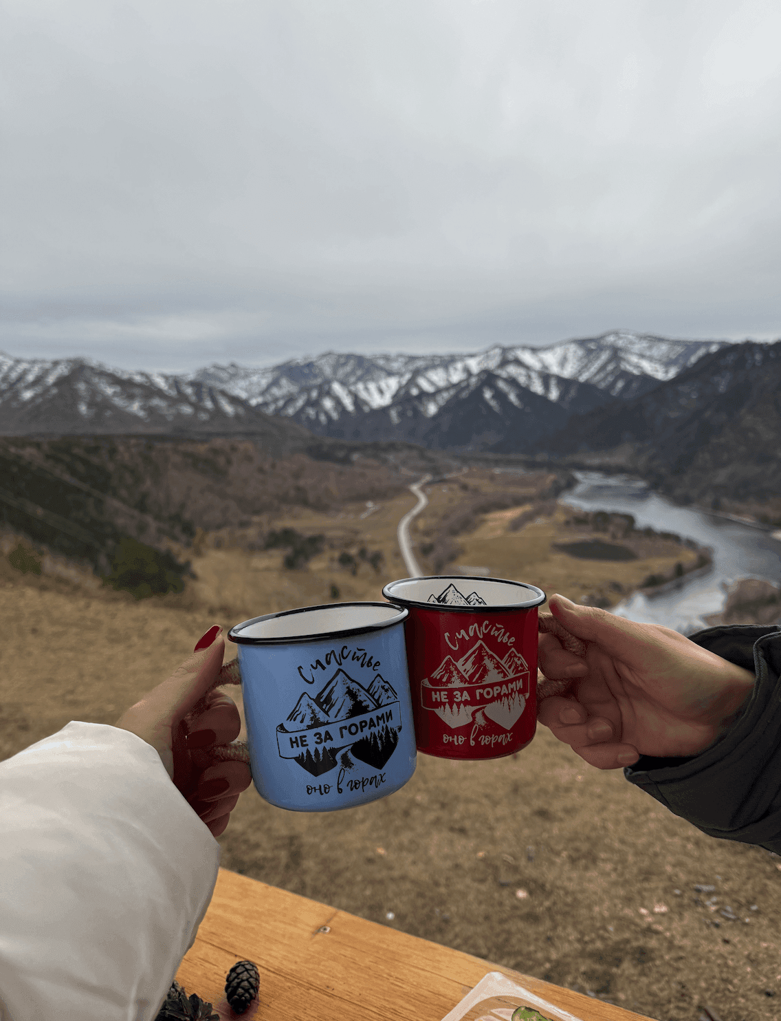 Пикник на Алтае