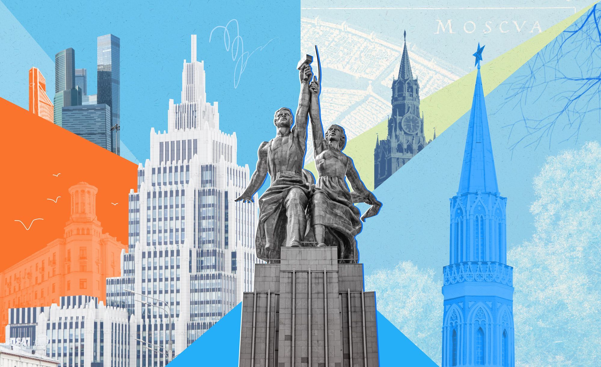 Где остановиться в Москве: лучшие районы для туристов