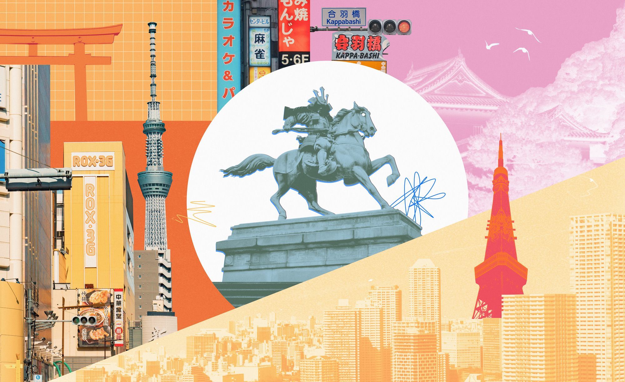 Районы Токио: где лучше остановиться туристу